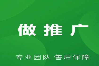 百度竞价托管外包服务助力企业快速成长的故事